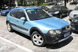 本田技术的延伸 丨 15年前的可爱小车，南汽名爵3SW/MG 3SW图片