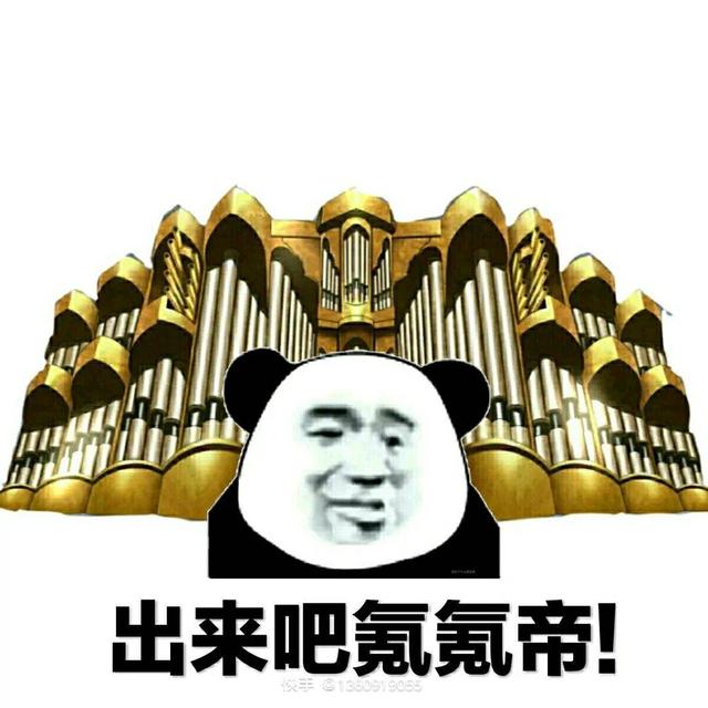 满屏黑丝美腿！曾经最火的搞机社区，变味了