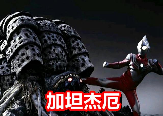 评分9.5的《迪迦奥特曼》，真的又禁播了？求求家长放过迪迦吧