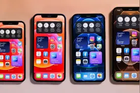 iPhone屏幕这样设置，视觉和体验双重提升图片