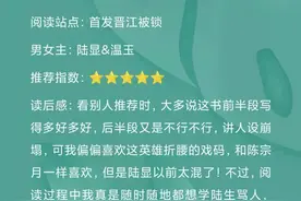 港风强取豪夺文《今夜离港》：黑帮话事人&毒舌洛丽塔图片