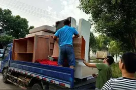 货拉拉搬家怎么收费？会很贵吗？图片