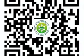 高校学生学费有困难，请拨打这些咨询热线图片