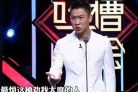 “同门出走，背后之恨图片