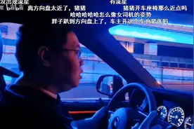 CF一哥白鲨购入百万豪车却被4S店坑惨，破防怒喷：我就是个大冤种图片