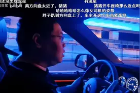 CF一哥白鲨购入百万豪车却被4S店坑惨，破防怒喷：我就是个大冤种图片