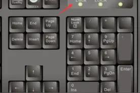 电脑键盘被锁住了应该如何解锁图片
