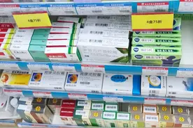 儿童消化不良，如何选用中成药图片