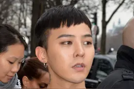 外媒太实在，权志龙的图不P就放出来，真实状态一目了然图片