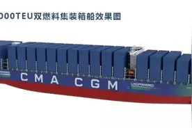 上海船舶工艺研究所迈出LNG围护系统密性检测关键一步图片