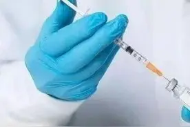 流感疫苗开始接种！图片