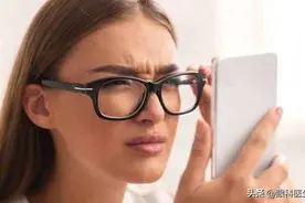 今天的门诊中有一位近视患者问我：医生，近视手术后可以玩手机吗图片