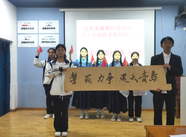 四川省民生研究会新媒体中心-官网