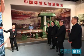 西安石油大学党委书记一行赴宝鸡开展“访企拓岗促就业”专项行动图片