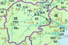 通过地图，了解浙江省丽水市从古到今的历史变迁图片