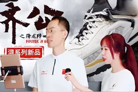 不作死就不会死！阿迪达斯销量暴跌78%，这就是侮辱中国的代价图片