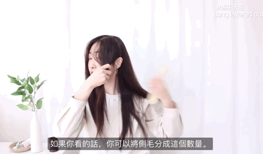 如何才能在家自己搞头发？实用技能大放送，洗剪吹烫染，包教包会