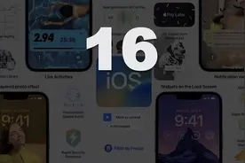 首批iPhone 14系列翻车了？用户反馈：出现系统漏洞，无法正常激活图片