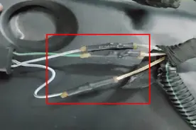 维修案例：福特锐界发动机故障灯亮 P0236故障码图片