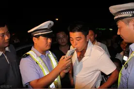 驾驶证记满12分的处理步骤图片