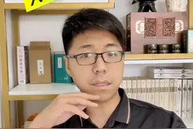 给大家分享几个待遇优厚的央国企，有机会一定冲！！！#央...图片