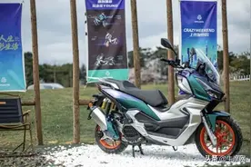 原厂三箱+可关闭ABS+TCS，卡吉瓦周末疯150硬核推出摩旅版图片