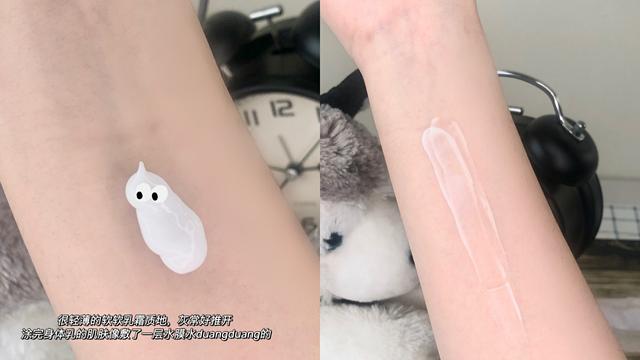 身体乳贵不贵啊