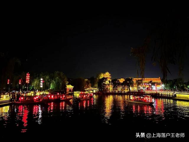 落户上海，各种条件可以选择的落户方式总结，一定收藏好