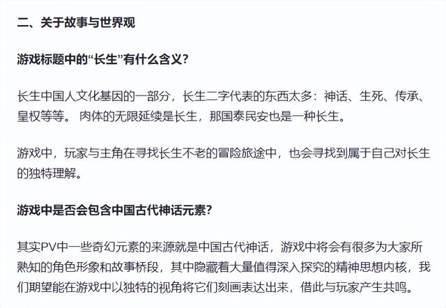 送完DLC就官宣停更，裁员1.4万只为AI手游？网友：魔兽又熬死一个