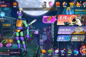 《忍者神龟归来》不是我记忆里的神龟，果然叫归来的都不太行啊！图片