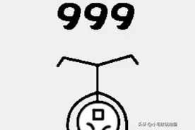 最近比较火的网络热词解析图片