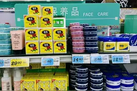 超市无人问津，网上却大受欢迎！这5个老国货护肤品，别再错过了图片