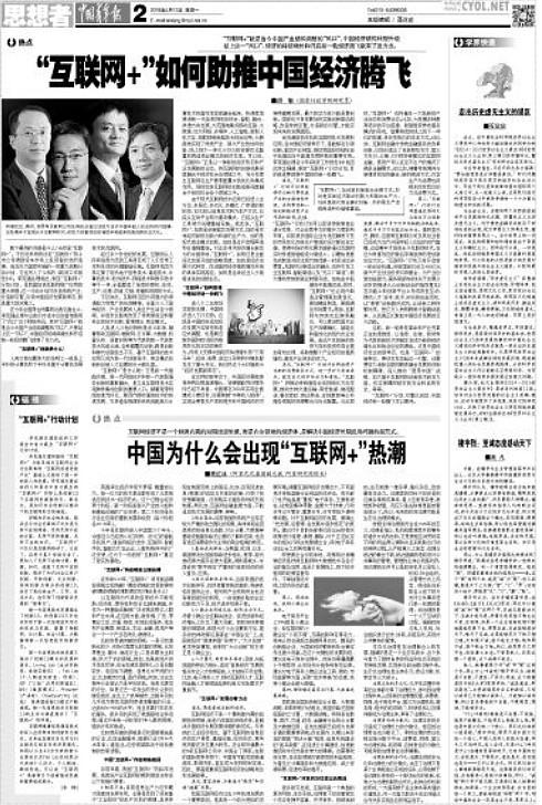 广州琶洲，一个新兴游戏圈即将崛起