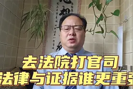 律法杂谈：生活中，没有证据能不能打官司？图片