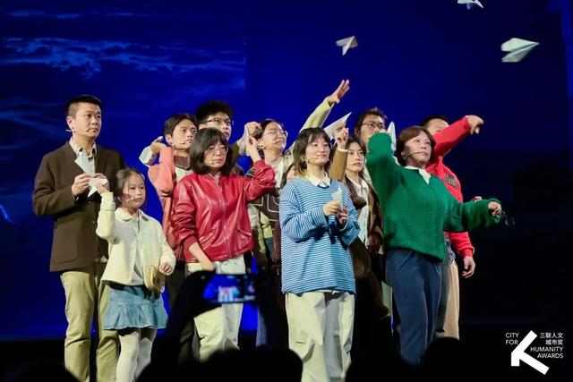他们获得了2025第三届三联人文城市奖！