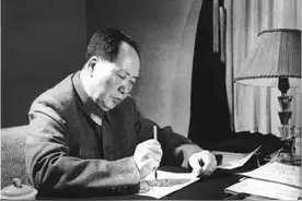 毛主席书法《沁园春-长沙》真迹您见过吗？这才是真正的好书法图片