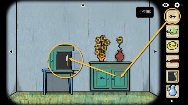 攻略 | 锈湖4《逃离方块: 阿尔勒-Cube Escape: Arles》移动端通关攻略