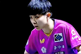 女乒世界亚军出局！郑怡静惨遭“一轮游”，对手曾3-0横扫王曼昱图片