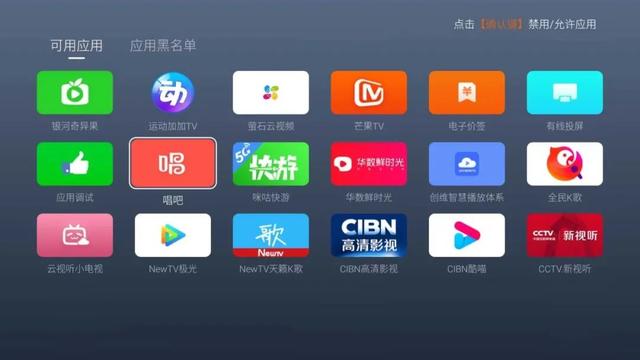 1个实用的知识点，可能多数人不知道