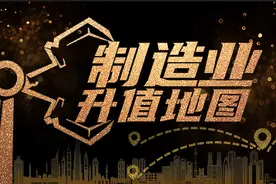 广东男装老板每周直播六天，2年卖出过去服装大厂15年产量图片