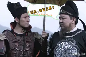 唐朝做到正一品有多难？289年才出现49人，没有李靖和狄仁杰图片