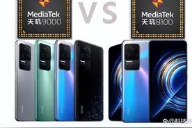 小米太作妖，红米 K50与K50 Pro区别那么大，不说真不懂买哪个图片