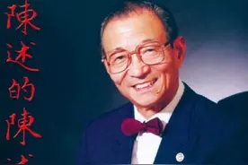 著名演员陈述：演反派成名，去世后儿女与小继母打官司图片