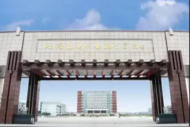 今年报考江西工业职业技术学院极可能捡漏图片