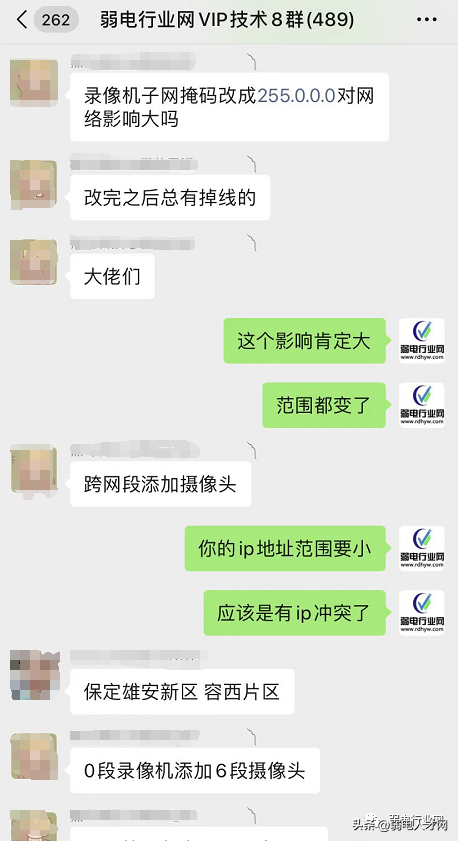 IP地址的子网掩码是如何确定的（IP地址段与子网掩码对应表）