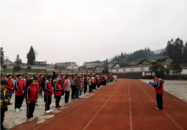 四川省民生研究会新媒体中心-官网