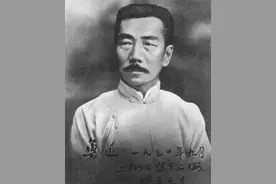 人间清醒天花板 | 鲁迅先生金句图片