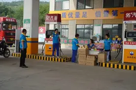 "赚翻！揭秘加200和加满，学会这个方法省下大笔汽油费"图片