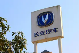 长安的这些车，搭载的都是同一台发动机（上篇）图片