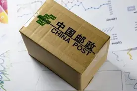 寄举报信怎么寄图片